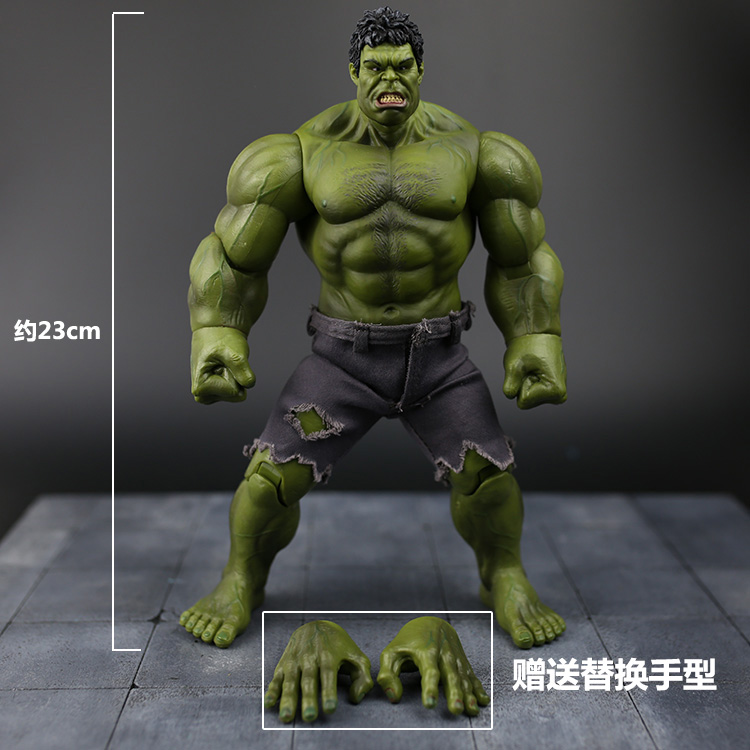 Model Kit Exodia - Marvel DST Diamond Select Incredible Hulk