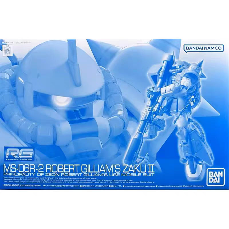 Bandai Gundam Model Kit RG Bla - Model Kit Zaku 评论和价格