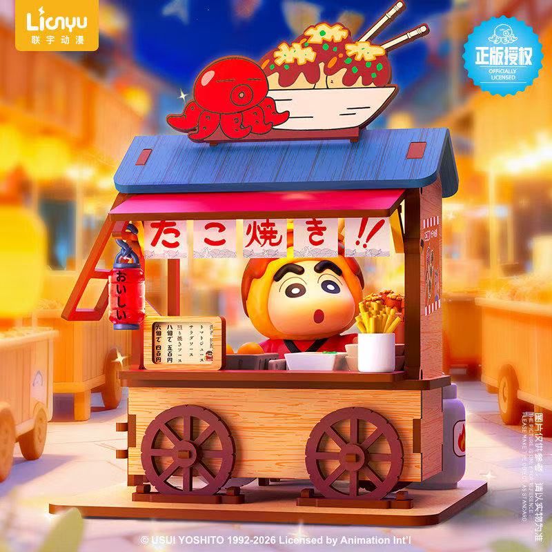 Crayon Shin-chan Food Cart Bli - Model Kit Kshatriya 评论和价格