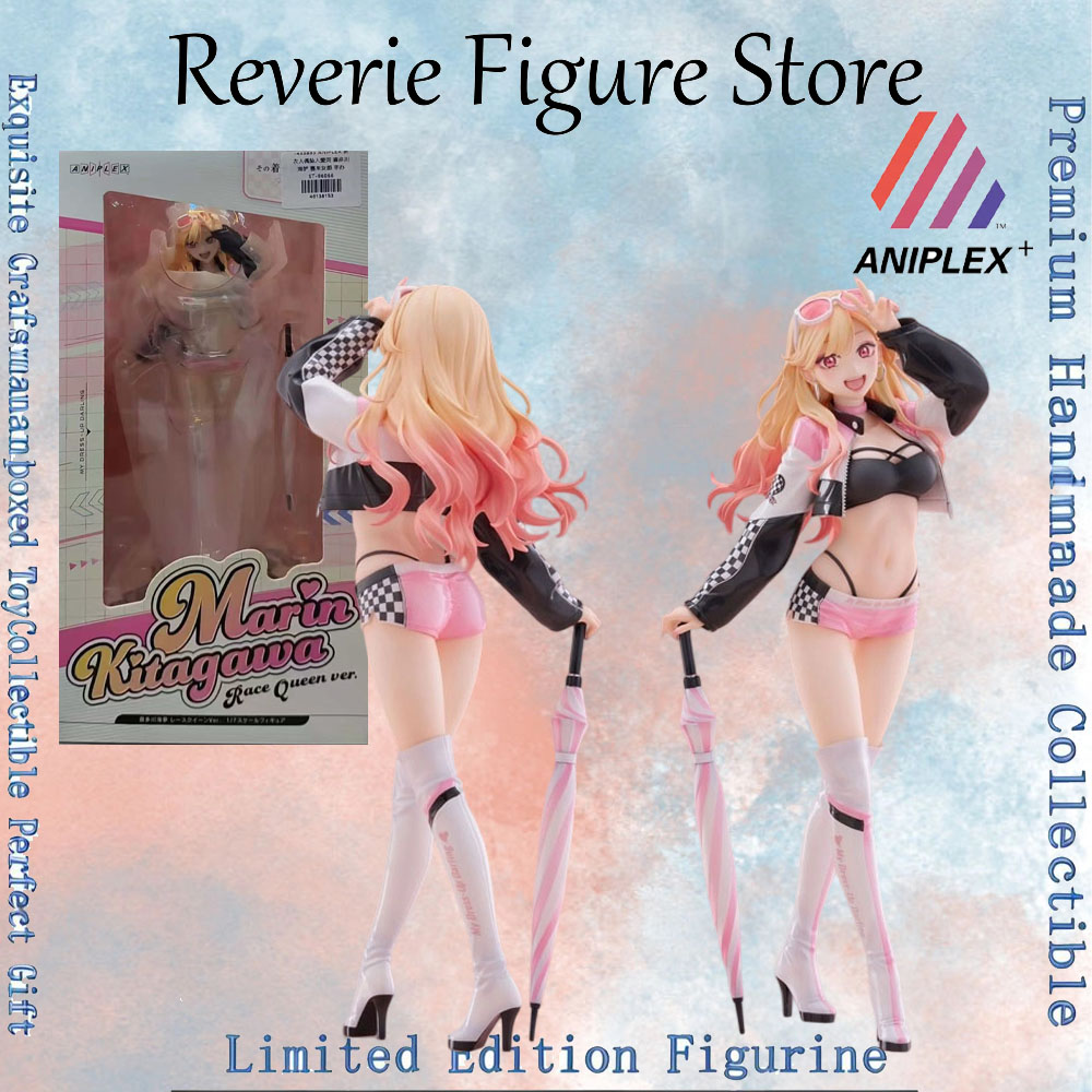 Genuine Aniplex My Dress Up Da - Model Kit Oshi No Ko 评论和价格